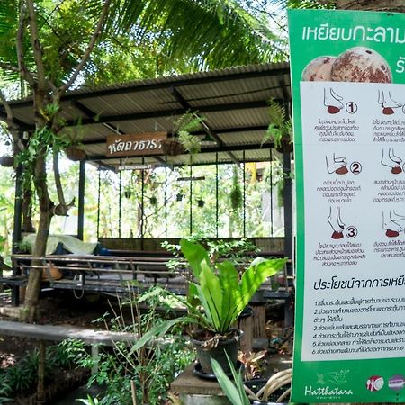 Hatthatara Resort Samut Songkhram Exterior photo